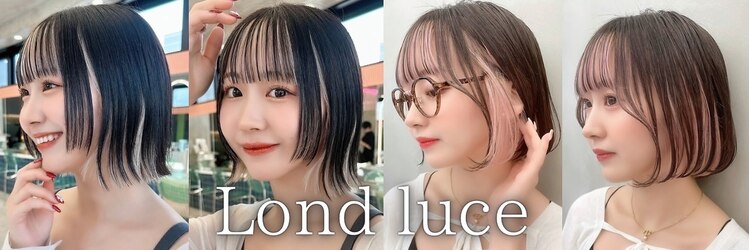 ロンドルーチェ 心斎橋(Lond luce)のサロンヘッダー