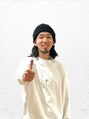 アマリス(Amaris) うるしなか 