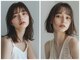 エレノア 武蔵小杉店(Eleanor)の写真/【艶×透明感×ダメージレス】業界話題のイルミナカラー&N.カラー♪最新トレンドカラーでなりたいが叶う…
