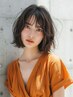 平日５名様限定☆【新生活応援】カット+ケアカラー+トリートメント付き￥7900