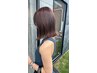 【当日限定学割☆トレンド感UP】カット＋ブリーチなしカラーorカット＋パーマ