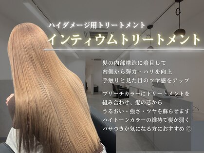ワンバイワンヘアーツー(OnexOne HAIR2)の写真