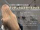 ワンバイワンヘアーツー(OnexOne HAIR2)の写真