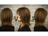 【髪質改善】11/1新メニュ髪質改善+髪質形成ミルフィーユエステ