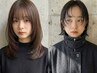 ショートヘア/ボブ/レイヤーカット/ロングヘア/ウルフヘア/韓国風/前髪カット