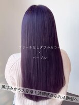 サラジュ 仁川店(SARAJU)&nbsp;【ブリーチ特化】森山担当 ブリーチなし×パープル