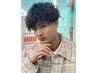 【MEN'S】カット+ツイストスパイラルパーマ+フルカラー+１stepトリートメント