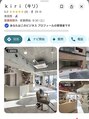ミスト(mist) Google Mapにて「k i r i 逗子」で検索で詳細もご覧いただけます