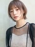 【学割U24】優しい髪色に♪全体おしゃれ染めカラー☆¥3700