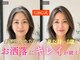 GBG 宇都宮の写真