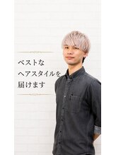 【スタイリスト 渡邊】お客様の良さを最大限にをテーマに美容師してます！デザインカラー好評です!