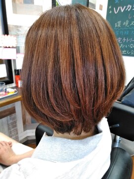 サイト美容室 毛先に丸みのある縮毛矯正