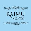 ライム イオン新潟東店(RAIMU)のお店ロゴ