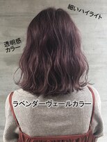 美容室 ファクト(fact)&nbsp;切りっぱなしカット×ラフスタイル×ラベンダカラー×ハイライト