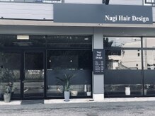 ナギヘアデザイン(Nagi Hair Design)の雰囲気（外観）