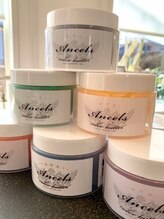 【エンシェールズ　カラーバター】ダメージケアしながらヘアカラーができるトリートメントカラー