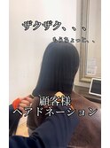 3年担当させて頂いている顧客様！バッサリヘアドネーション
