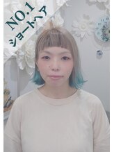 アンジョ(Anjo) 吉田 幸代