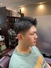 【人気NO,2コース】カット+シェービング+炭酸泉+炭酸ヘッドスパ￥7450