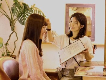ラムス (rams)の写真/女性ならではの視点でお悩みに寄り添います◇ゼロテク・オーガニックカラーが大人女性に人気＊
