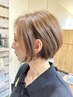 【最強美髪コース】シルキーカット＋カラー＋髪質改善TR 27500⇒17000円