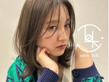 サロントキ(salon to/ki)の雰囲気（【津幡町美容室/髪質改善/白髪ぼかし/ハイライト】）