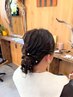 【新規掲載記念】似合わせヘアセット　＋αのご提案も◎
