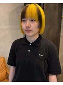 イエローブロックカラー