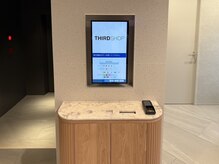 サードショップ 梅田茶屋町店(THIRD SHOP)の雰囲気（【完全キャシュレス決済】クレジット/QR決済/電子マネー(交通系)）