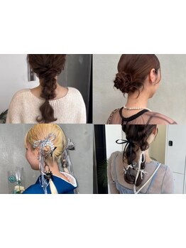 結婚式/二次会/推し活etc大切なイベントを"H"の崩れないヘアセットで最高の想い出に【JR天満/南森町/扇町】