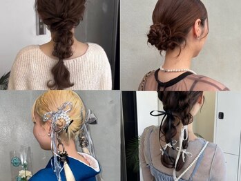 エイチ 天神橋(H)の写真/結婚式/二次会/推し活etc大切なイベントを"H"の崩れないヘアセットで最高の想い出に【JR天満/南森町/扇町】