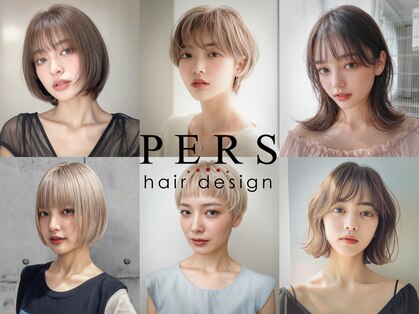 パース 横浜(PERS)の写真