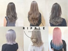 リプル(RIPPLE)