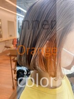 ナノヘアー(nano hair)&nbsp;インナーカラーxオレンジ