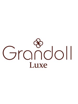 グランドール リュクス(Grandoll Luxe)