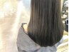 【２つのお悩み解消！】髪質改善ストレートエステ+カラー 33,000→32,000円