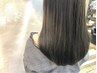 【春のキャンペーン】髪質改善ストレートエステ+カラー 30,800→29,800円