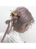 【party hair set】　4500yen【国立】