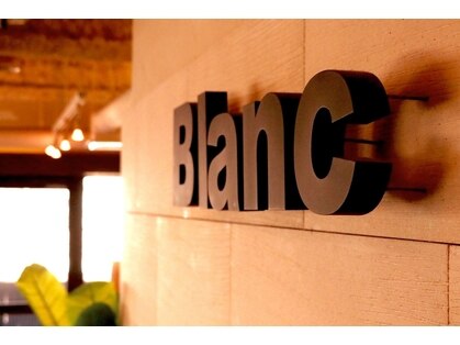 ブラン(Blanc)の写真