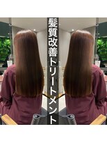 ポラリス(Polaris) 最高峰の艶髪ココアブラウン