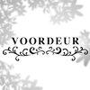 ウォールデゥール 千葉(VOORDEUR)のお店ロゴ