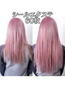 レボル(REVOL) シールエクステ60枚☆推し活推しカラーカラーエクステヘアセット