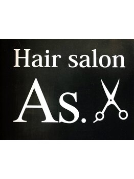 【メンズ限定】カット×クイックスパあり◎髪質やクセを見極めて、あなたに似合うスタイルをご提案♪