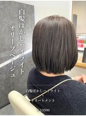 白髪ぼかしハイライト/オリーブベージュ
