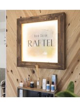 hair salon RAFTEL”ラフテルのご紹介