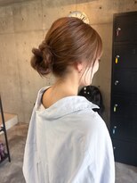 アーレント(AREND) ゆるっとふわっとおだんごヘア♪