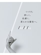 「白髪も美しくなじむ、透明感あふれる艶カラー。」