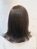 【色持ち&艶がWで叶う☆】似合わせカット+ケラチン入りカラー+5ステップTM