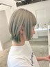 【透明感カラー】カット+ケアブリーチWカラー+COTA Tr ¥26,070~