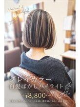 アリーム(Areem)